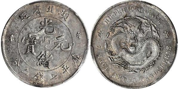 1 Dollar Chine Argent 
