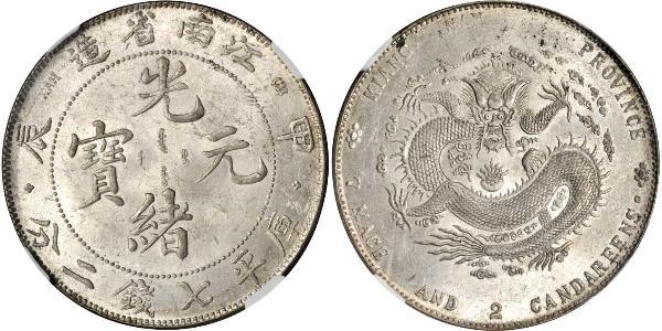 1 Dollar Chine Argent 