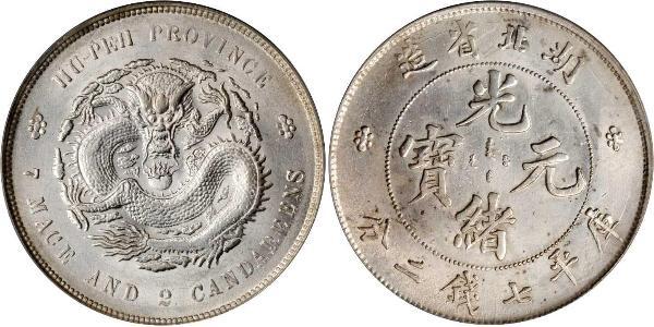 1 Dollar Chine Argent 