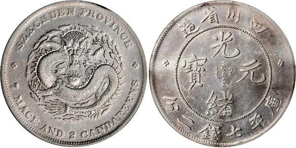 1 Dollar Chine Argent 