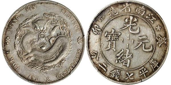 1 Dollar Chine Argent 