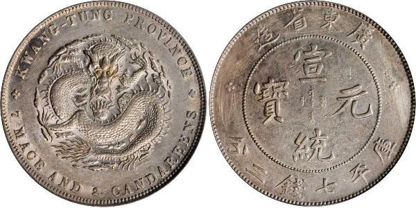 1 Dollar Chine Argent 