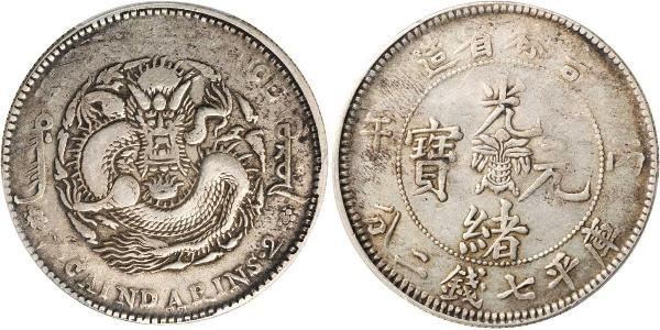 1 Dollar Chine Argent 