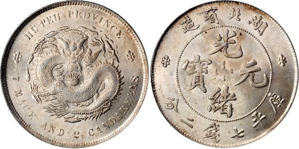 1 Dollar Chine Argent 