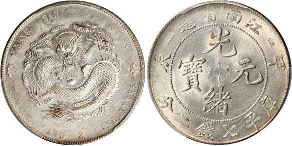 1 Dollar Chine Argent 