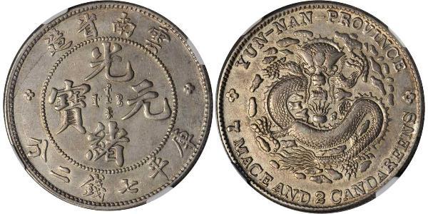 1 Dollar Chine Argent 