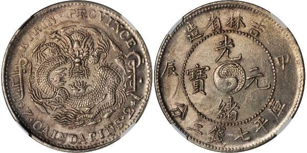 1 Dollar Chine Argent 