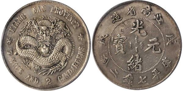 1 Dollar Chine Argent 