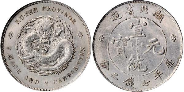1 Dollar Chine Argent 