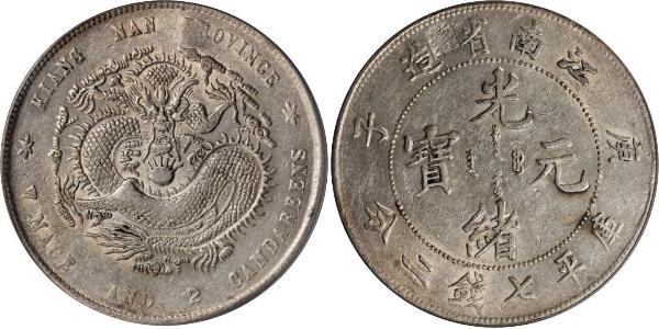 1 Dollar Chine Argent 