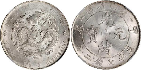 1 Dollar Chine Argent 