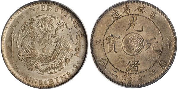 1 Dollar Chine Argent 
