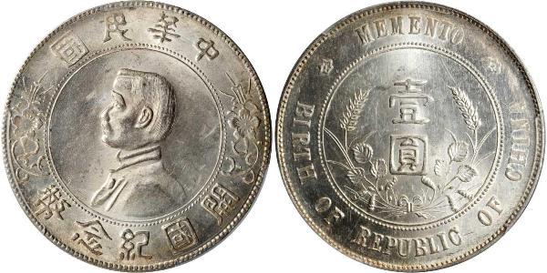 1 Dollar Chine Argent 