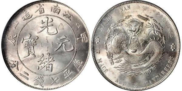 1 Dollar Chine Argent 