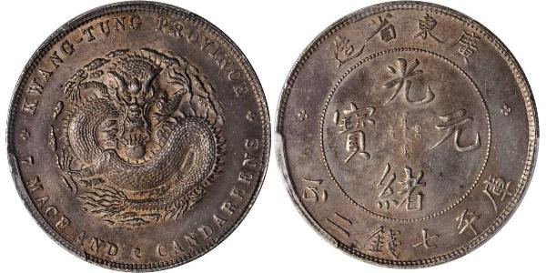 1 Dollar Chine Argent 