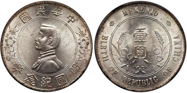 1 Dollar Chine Argent 