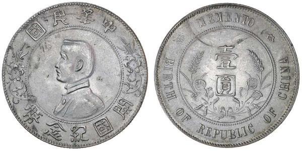 1 Dollar Chine Argent 