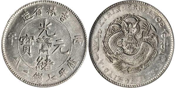 1 Dollar Chine Argent 