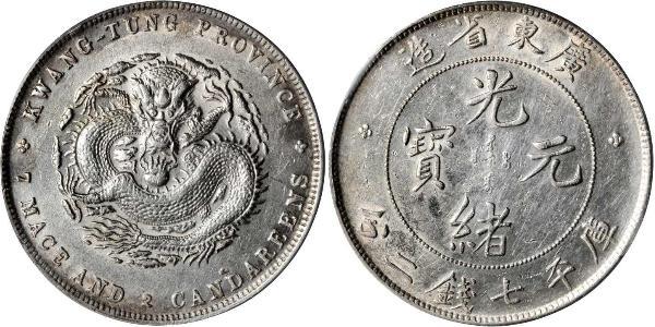 1 Dollar Chine Argent 