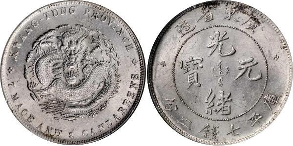 1 Dollar Chine Argent 