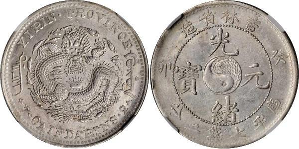 1 Dollar Chine Argent 