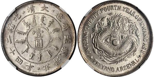 1 Dollar Chine Argent 