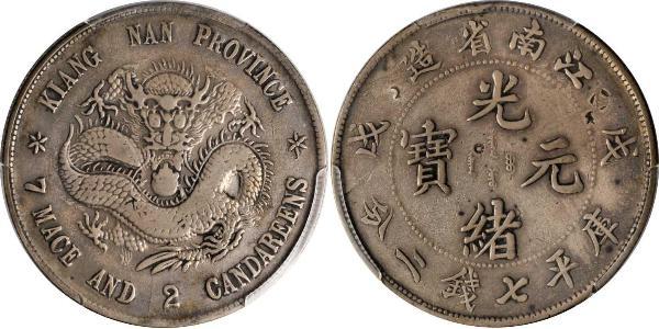 1 Dollar Chine Argent 