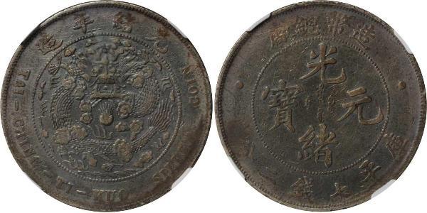 1 Dollar Chine Argent 