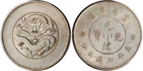 1 Dollar Chine Argent 