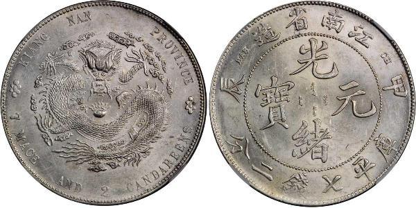 1 Dollar Chine Argent 