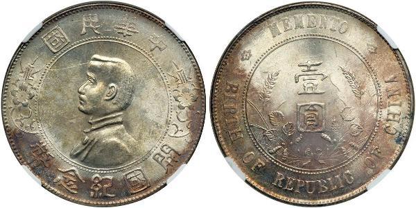 1 Dollar Chine Argent 