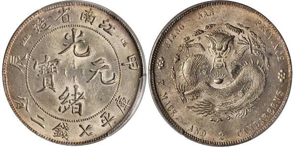 1 Dollar Chine Argent 