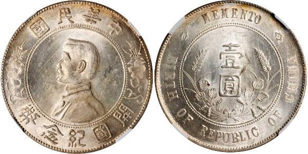 1 Dollar Chine Argent 