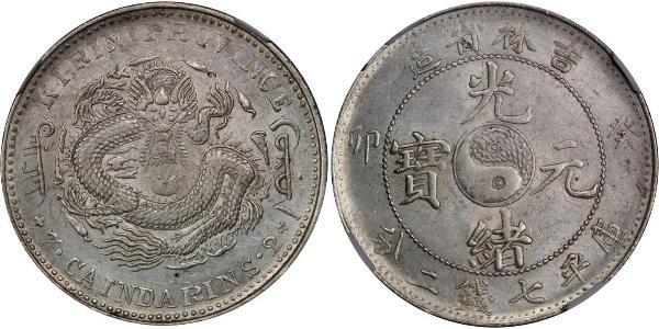 1 Dollar Chine Argent 