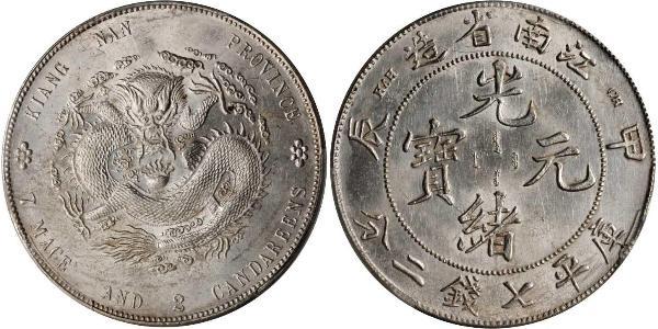 1 Dollar Chine Argent 
