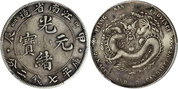 1 Dollar Chine Argent 