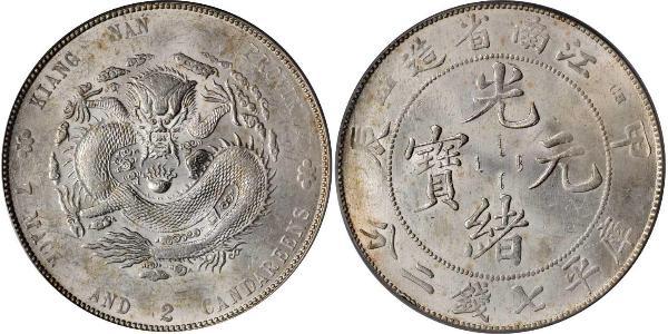 1 Dollar Chine Argent 