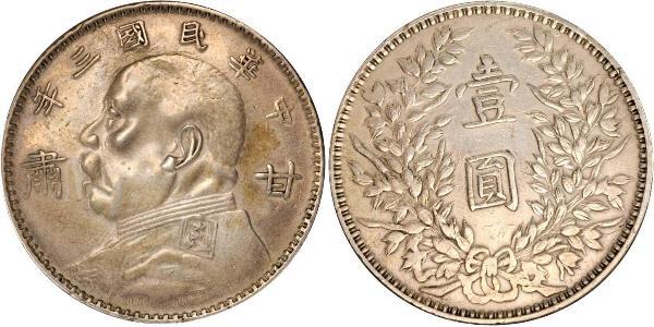 1 Dollar Chine Argent 