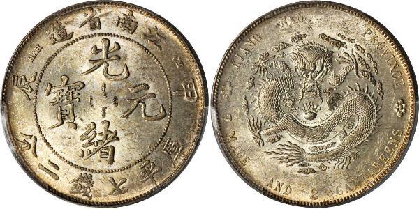 1 Dollar Chine Argent 