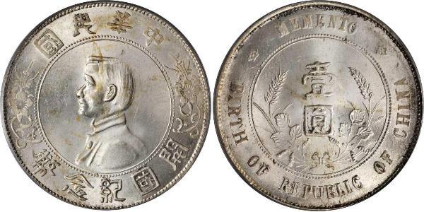 1 Dollar Chine Argent 