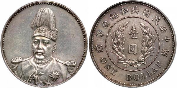 1 Dollar Chine Argent Yuan Shikai (1859 - 1916)