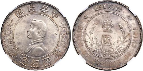 1 Dollar Chine Argent 