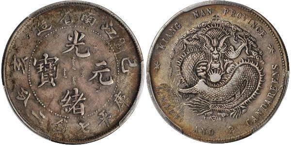 1 Dollar Chine Argent 