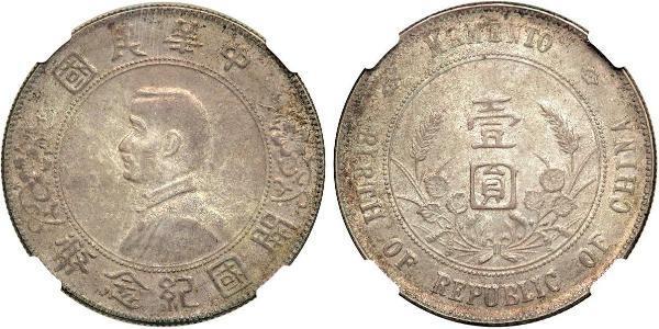1 Dollar Chine Argent 