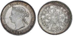 1 Dollar Hong Kong Argent Édouard VII (1841-1910)