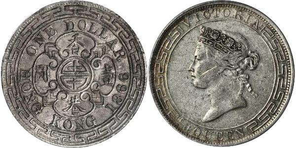 1 Dollar Hong Kong Argent Édouard VII (1841-1910)