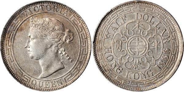 1 Dollar Hong Kong Argent Édouard VII (1841-1910)