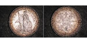 1 Dollar Hong Kong / Empire britannique (1497 - 1949) Argent 