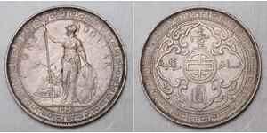 1 Dollar Hong Kong / Empire britannique (1497 - 1949) Argent 