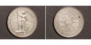 1 Dollar Hong Kong / Empire britannique (1497 - 1949) Argent 